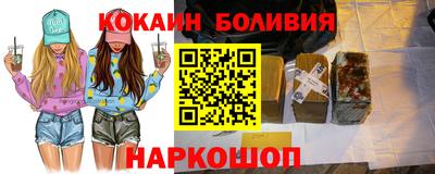 гашишное масло Малгобек