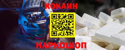 мдма Малоярославец