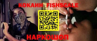 гашишное масло Малгобек