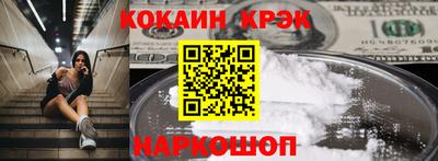 первитин Мариинск