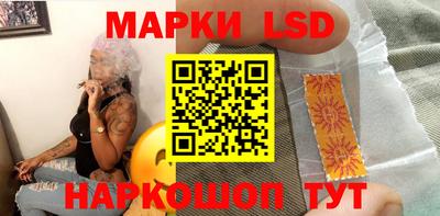 гашишное масло Малгобек