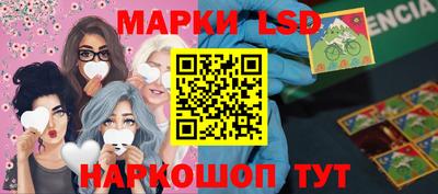 гашишное масло Малгобек