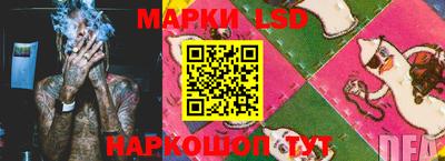 первитин Мариинск
