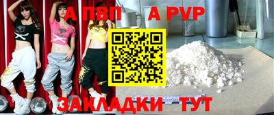 гашишное масло Малгобек