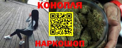 мдма Малоярославец