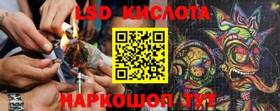 гашишное масло Малгобек