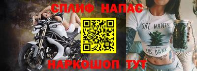 мдма Малоярославец