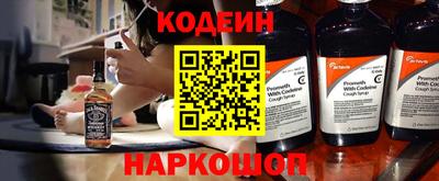 мдма Малоярославец