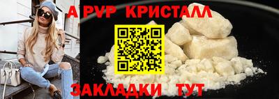 гашишное масло Малгобек