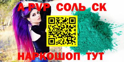 гашишное масло Малгобек