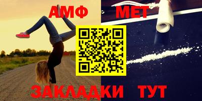 мдма Малоярославец