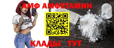 мдма Малоярославец