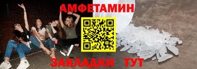 мдма Малоярославец