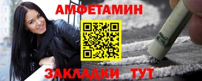 гашишное масло Малгобек