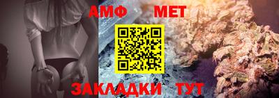 гашишное масло Малгобек