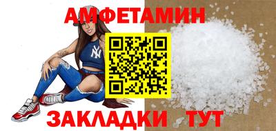 мдма Малоярославец