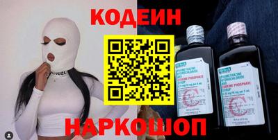 мдма Малоярославец