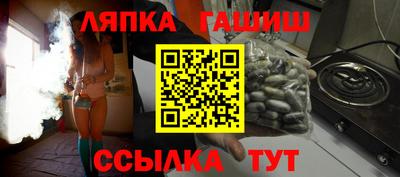 мдма Малоярославец