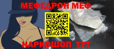 гашишное масло Малгобек