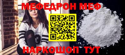гашишное масло Малгобек