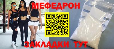 гашишное масло Малгобек